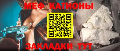бошки Шелехов