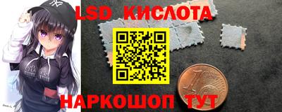 ALPHA PVP Шебекино