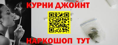 прущие грибы Шахты