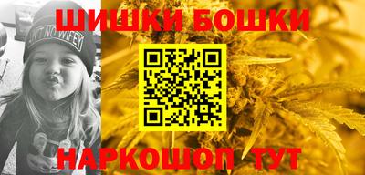 ALPHA PVP Шебекино