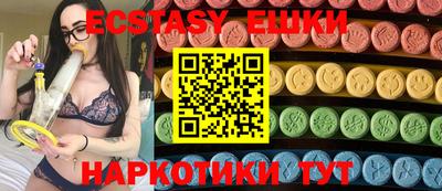 ALPHA PVP Шебекино