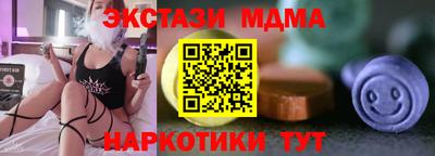 бошки Шелехов