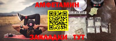 бошки Шелехов