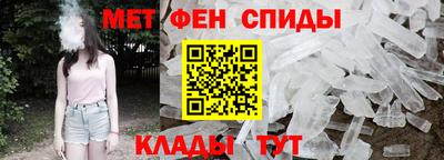 прущие грибы Шахты