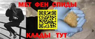 прущие грибы Шахты