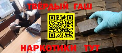 прущие грибы Шахты
