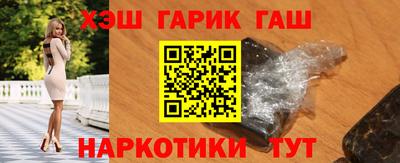 прущие грибы Шахты