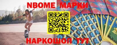 прущие грибы Шахты