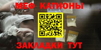 прущие грибы Шахты
