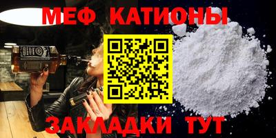 бошки Шелехов