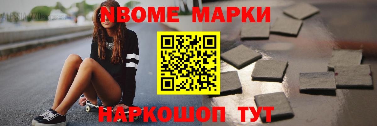 LSD-25 экстази  Вход с VPN  ЛСД экстази ecstasy  Баксан  LSD-25 экстази кислота 