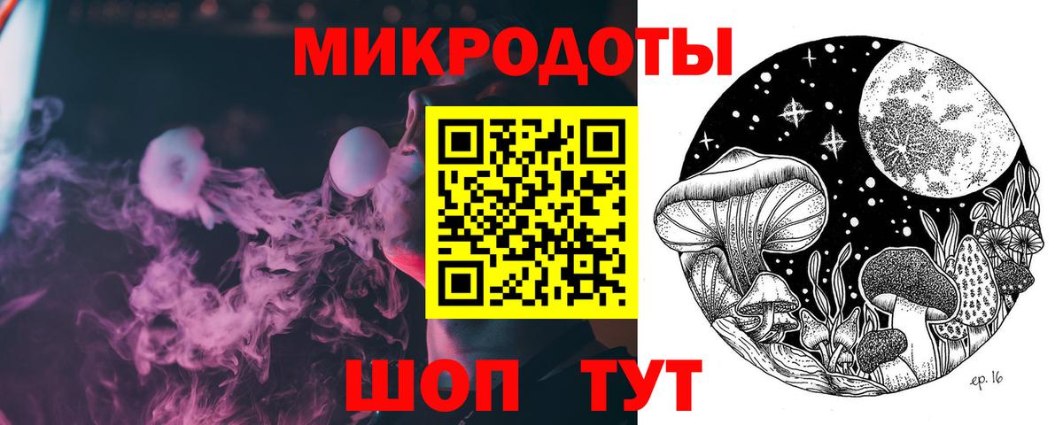 где можно купить наркотик  Псилоцибиновые грибы GOLDEN TEACHER  Баксан  Вход с VPN  Галлюциногенные грибы Magic Shrooms 